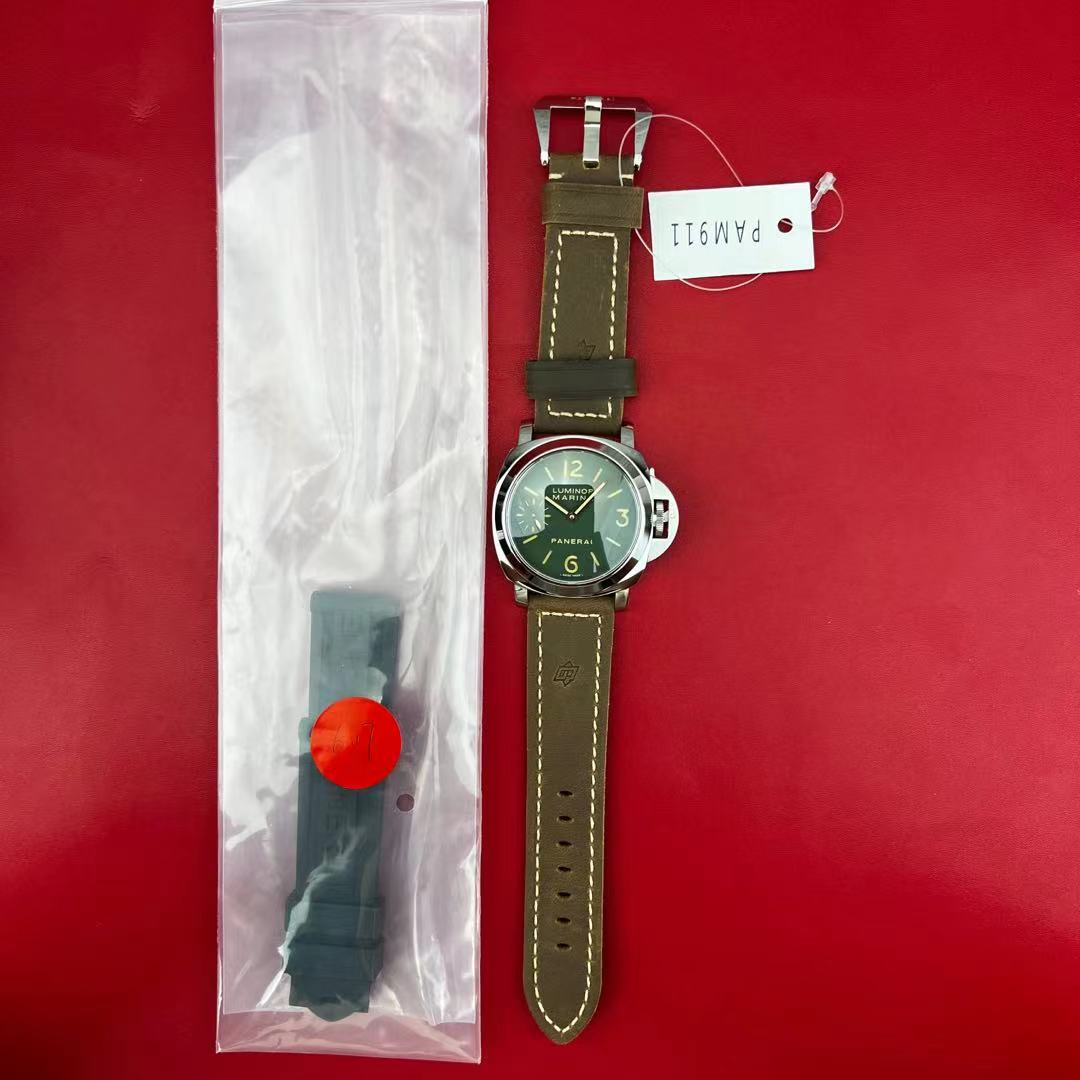 HW PAM 911 6.17 큐씨