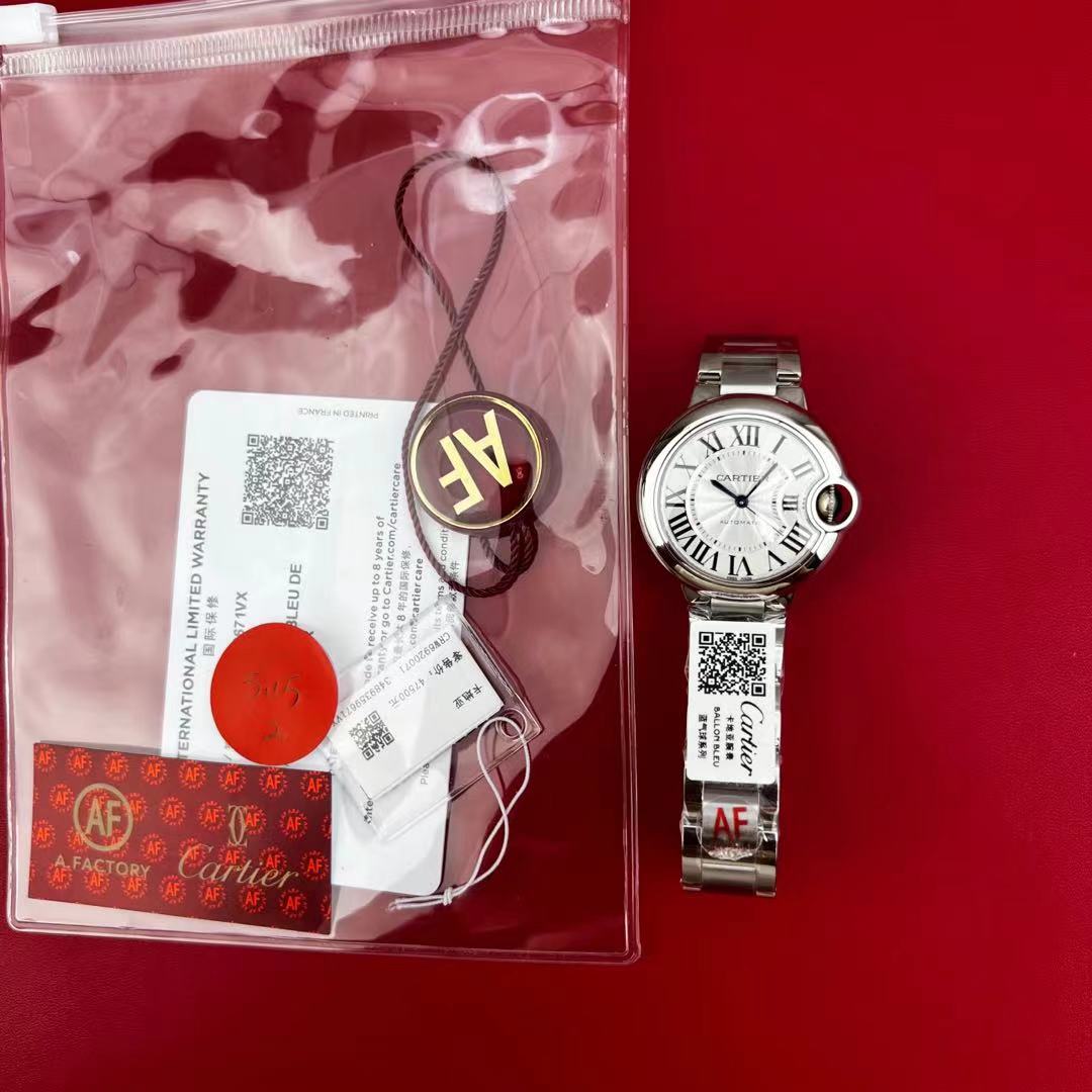 AF 발롱 33 오토 5.15 2번 큐씨